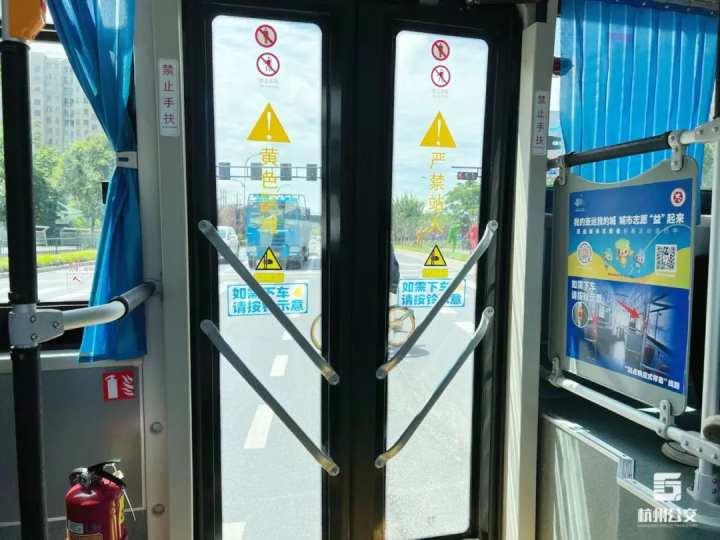 “响应式停靠”服务范围继续扩大,杭州丁桥的居民也可实现“按铃下车”2 “响应式停靠”服务范围继续扩大,杭州丁桥的居民也可实现“按铃下车”