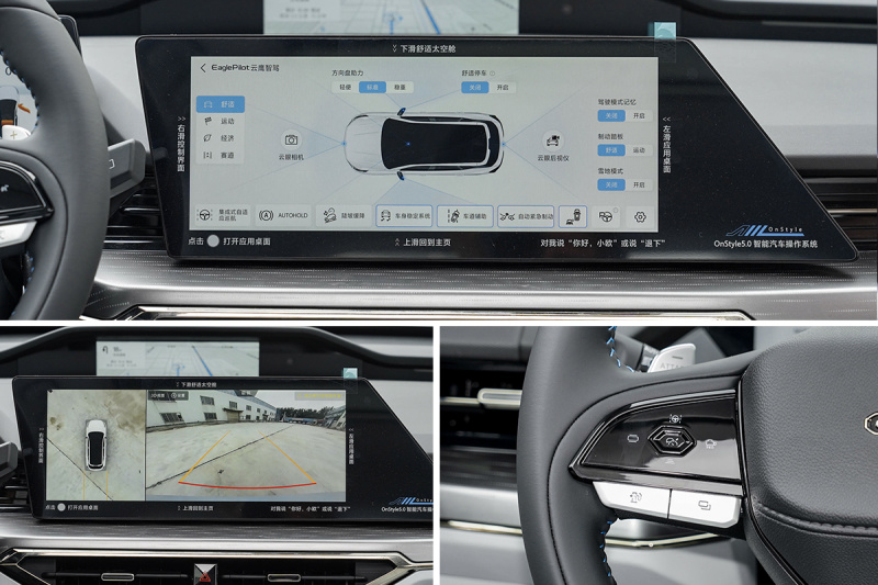 新能源SUV新选择 欧尚Z6 iDD对比比亚迪宋PLUS DM-i