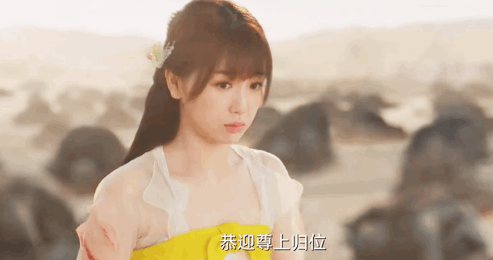 《苍兰诀》霸屏,仙侠流量密码有效?休闲区蓝鸢梦想 - Www.slyday.coM 《苍兰诀》霸屏,仙侠流量密码有效?休闲区蓝鸢梦想 - Www.slyday.coM