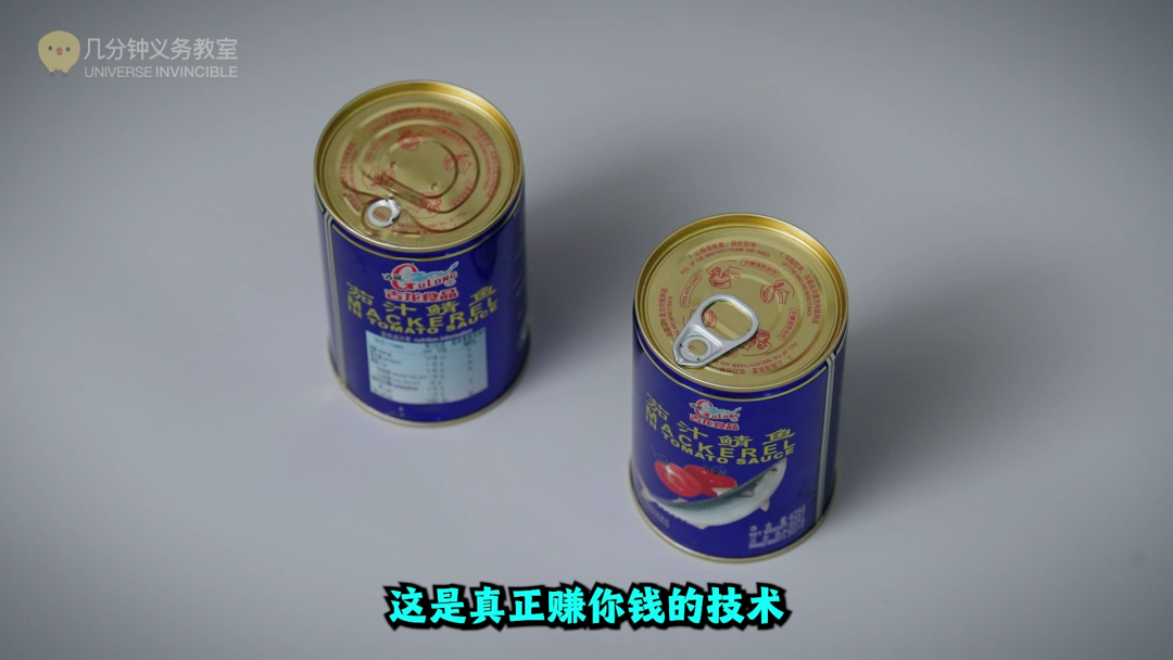 這才是真正的“國產車之光”！值得驕傲的大國重器！(圖20)