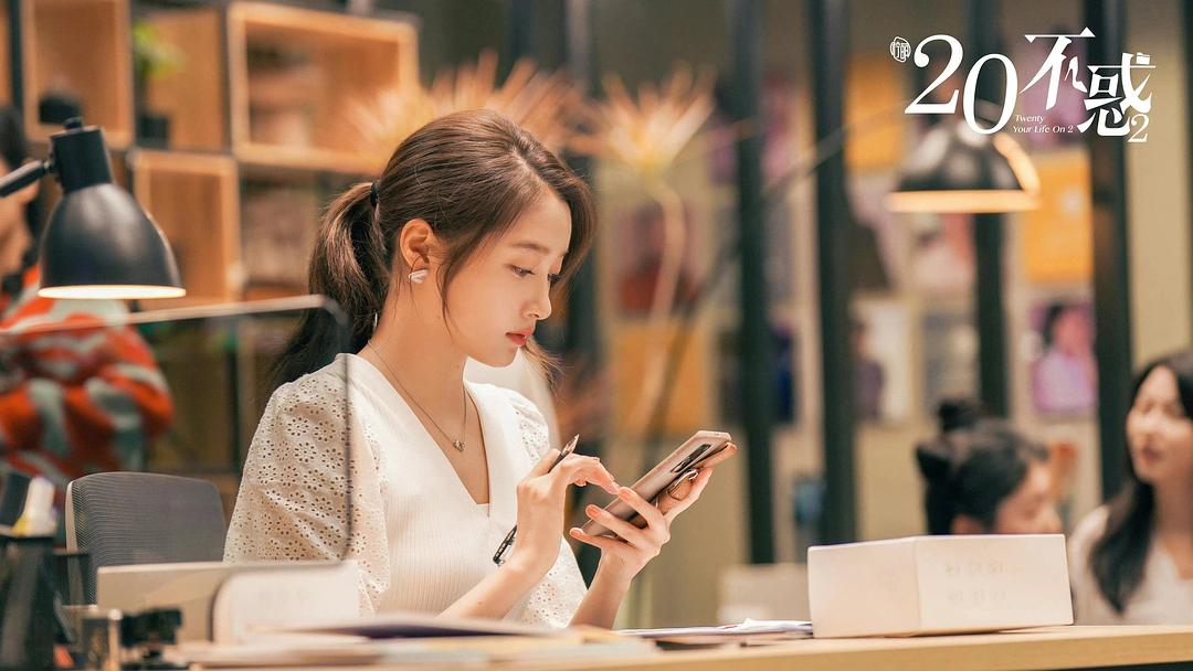 全球粉丝一起追剧,关晓彤、卜冠今主演《二十不惑2》上线奈飞休闲区蓝鸢梦想 - Www.slyday.coM 全球粉丝一起追剧,关晓彤、卜冠今主演《二十不惑2》上线奈飞休闲区蓝鸢梦想 - Www.slyday.coM