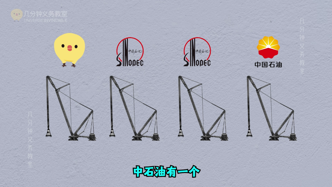 這才是真正的“國產車之光”！值得驕傲的大國重器！(圖15)