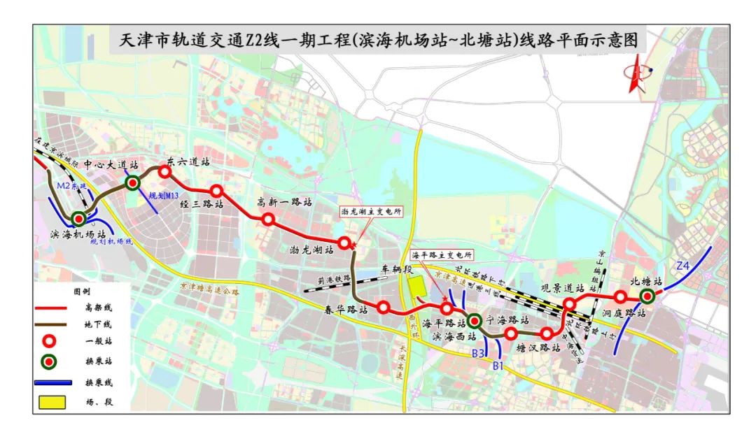 城事 天津这条地铁线又一站点位置披露|开发区_新浪财经_新浪网