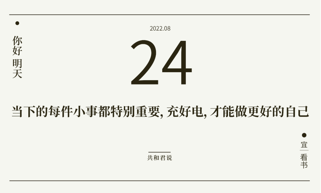 你好,8月24日休闲区蓝鸢梦想 - Www.slyday.coM 你好,8月24日休闲区蓝鸢梦想 - Www.slyday.coM