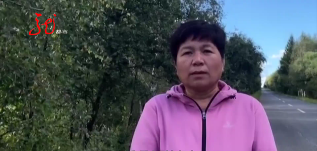 黑龙江逊克县“熊大熊二”出门溜达,附近村民注意啦……休闲区蓝鸢梦想 - Www.slyday.coM 黑龙江逊克县“熊大熊二”出门溜达,附近村民注意啦……休闲区蓝鸢梦想 - Www.slyday.coM