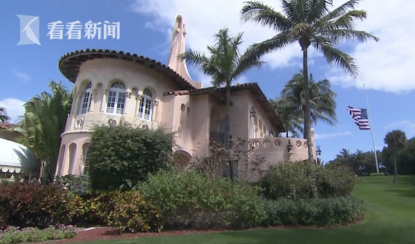 “抄家”事件后,特朗普党内支持率达70%左右休闲区蓝鸢梦想 - Www.slyday.coM “抄家”事件后,特朗普党内支持率达70%左右休闲区蓝鸢梦想 - Www.slyday.coM