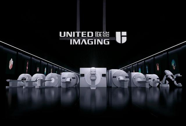 科创板年内最大IPO,联影医疗真正的底气是什么?休闲区蓝鸢梦想 - Www.slyday.coM 科创板年内最大IPO,联影医疗真正的底气是什么?休闲区蓝鸢梦想 - Www.slyday.coM