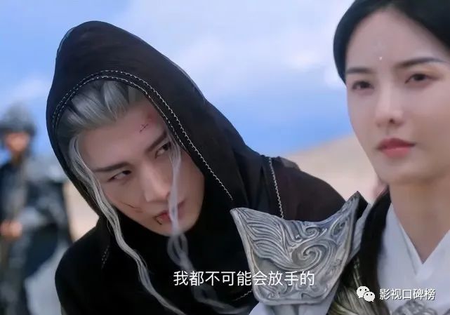 《沉香如屑》成毅一人饰三角,对待感情,人物性格大不同休闲区蓝鸢梦想 - Www.slyday.coM 《沉香如屑》成毅一人饰三角,对待感情,人物性格大不同休闲区蓝鸢梦想 - Www.slyday.coM