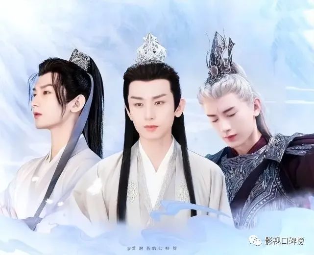 《沉香如屑》成毅一人饰三角,对待感情,人物性格大不同休闲区蓝鸢梦想 - Www.slyday.coM 《沉香如屑》成毅一人饰三角,对待感情,人物性格大不同休闲区蓝鸢梦想 - Www.slyday.coM