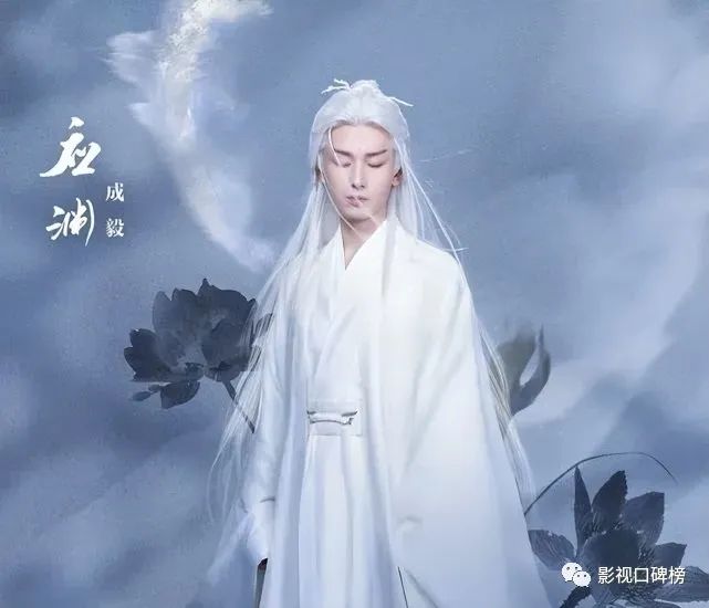 《沉香如屑》成毅一人饰三角,对待感情,人物性格大不同休闲区蓝鸢梦想 - Www.slyday.coM 《沉香如屑》成毅一人饰三角,对待感情,人物性格大不同休闲区蓝鸢梦想 - Www.slyday.coM