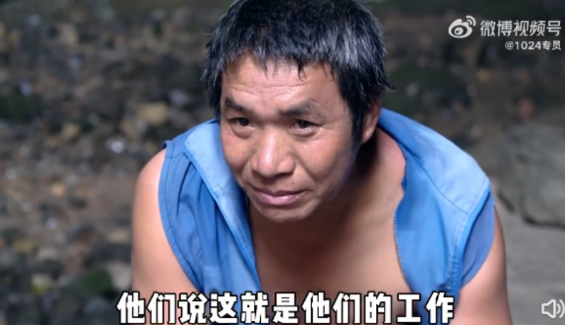 轿夫哭了:请别打着慈悲的幌子砸我的饭碗休闲区蓝鸢梦想 - Www.slyday.coM 轿夫哭了:请别打着慈悲的幌子砸我的饭碗休闲区蓝鸢梦想 - Www.slyday.coM