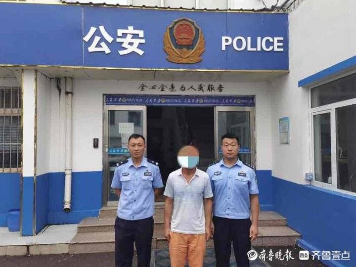为讨好女友,男子入室偷黄金首饰,第二天做核酸时被民警一眼认出休闲区蓝鸢梦想 - Www.slyday.coM 为讨好女友,男子入室偷黄金首饰,第二天做核酸时被民警一眼认出休闲区蓝鸢梦想 - Www.slyday.coM