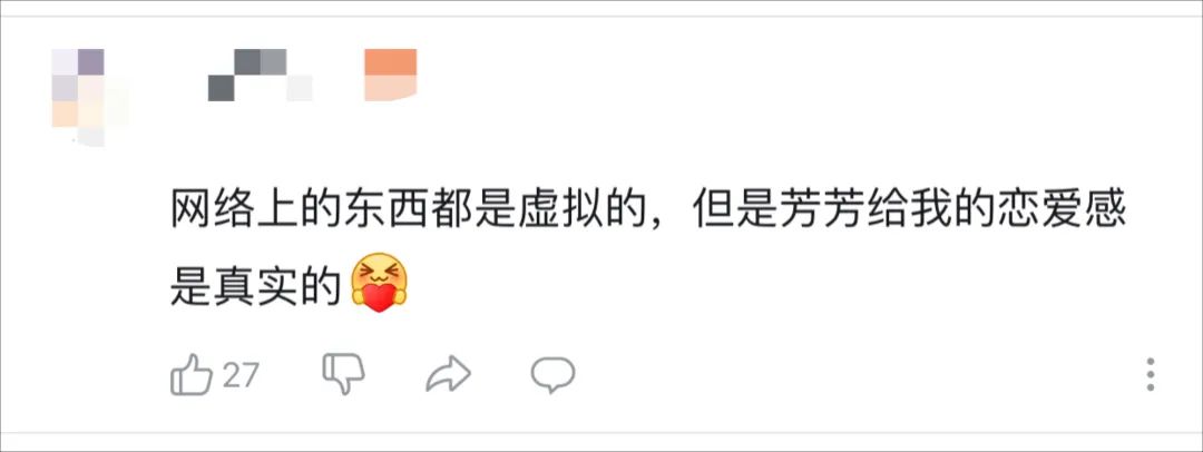 app软件介绍通用