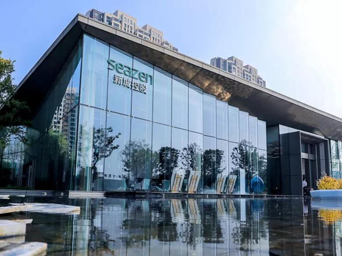 汽车驶入商场 新城控股构建汽车消费新生态