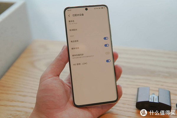 旗舰降噪耳机真没那么贵,几百块钱也能买到好货,FIIL CC Pro2体验休闲区蓝鸢梦想 - Www.slyday.coM 旗舰降噪耳机真没那么贵,几百块钱也能买到好货,FIIL CC Pro2体验休闲区蓝鸢梦想 - Www.slyday.coM