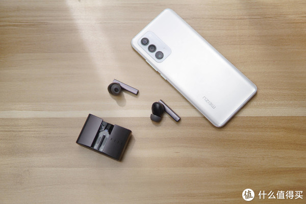 旗舰降噪耳机真没那么贵,几百块钱也能买到好货,FIIL CC Pro2体验休闲区蓝鸢梦想 - Www.slyday.coM 旗舰降噪耳机真没那么贵,几百块钱也能买到好货,FIIL CC Pro2体验休闲区蓝鸢梦想 - Www.slyday.coM