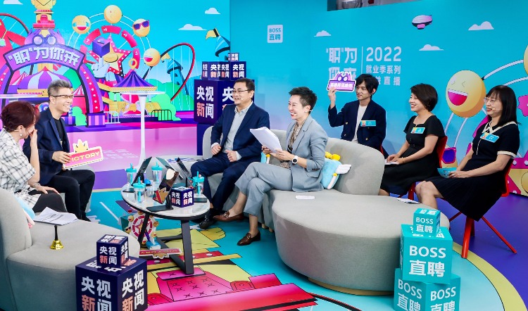 BOSS直聘:二季度营收11.12亿元,预计三季度现金收款环比涨25%休闲区蓝鸢梦想 - Www.slyday.coM BOSS直聘:二季度营收11.12亿元,预计三季度现金收款环比涨25%休闲区蓝鸢梦想 - Www.slyday.coM