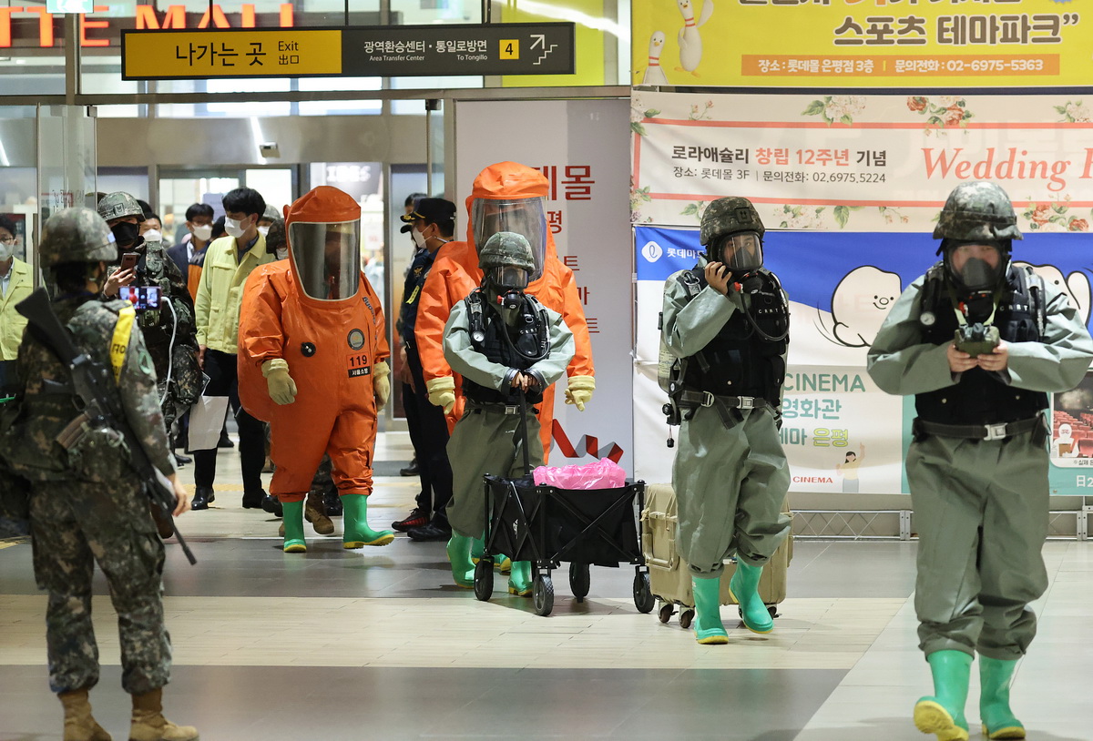 多图直击韩美军演|史无前例!超48万韩国人参与民防演习休闲区蓝鸢梦想 - Www.slyday.coM 多图直击韩美军演|史无前例!超48万韩国人参与民防演习休闲区蓝鸢梦想 - Www.slyday.coM