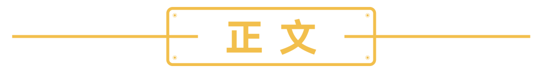 降息又双叒叕来了,市场情绪受扰动,中小盘还能爱吗?