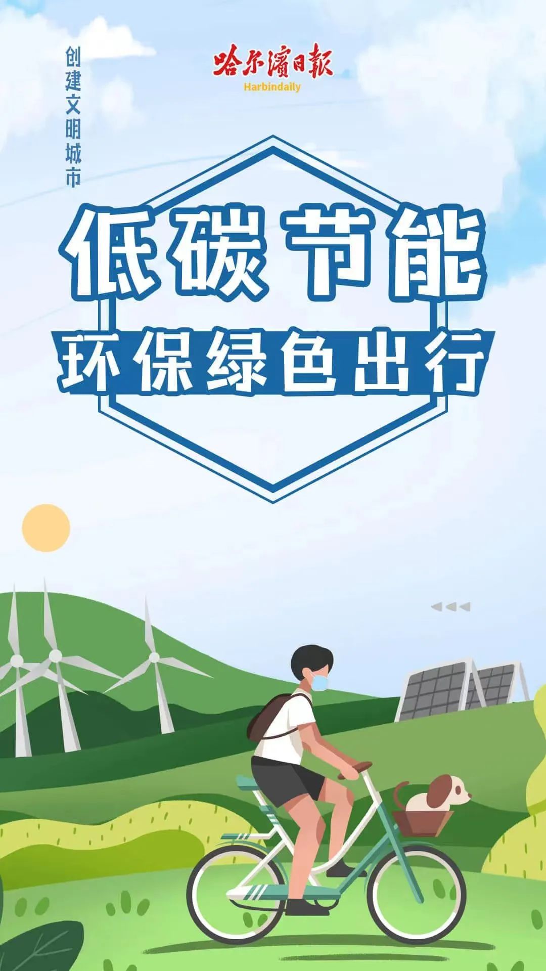 前券商员工参加世界小姐总决赛,称“不能再低调了”休闲区蓝鸢梦想 - Www.slyday.coM 前券商员工参加世界小姐总决赛,称“不能再低调了”休闲区蓝鸢梦想 - Www.slyday.coM