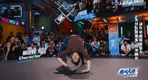 当我在街舞里搞起了养成系……休闲区蓝鸢梦想 - Www.slyday.coM 当我在街舞里搞起了养成系……休闲区蓝鸢梦想 - Www.slyday.coM