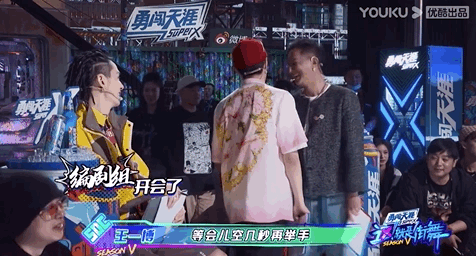 当我在街舞里搞起了养成系……休闲区蓝鸢梦想 - Www.slyday.coM 当我在街舞里搞起了养成系……休闲区蓝鸢梦想 - Www.slyday.coM