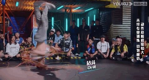 当我在街舞里搞起了养成系……休闲区蓝鸢梦想 - Www.slyday.coM 当我在街舞里搞起了养成系……休闲区蓝鸢梦想 - Www.slyday.coM