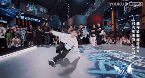 当我在街舞里搞起了养成系……休闲区蓝鸢梦想 - Www.slyday.coM 当我在街舞里搞起了养成系……休闲区蓝鸢梦想 - Www.slyday.coM