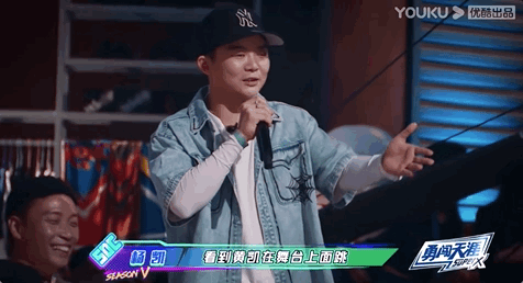 当我在街舞里搞起了养成系……休闲区蓝鸢梦想 - Www.slyday.coM 当我在街舞里搞起了养成系……休闲区蓝鸢梦想 - Www.slyday.coM