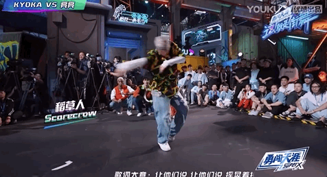 当我在街舞里搞起了养成系……休闲区蓝鸢梦想 - Www.slyday.coM 当我在街舞里搞起了养成系……休闲区蓝鸢梦想 - Www.slyday.coM