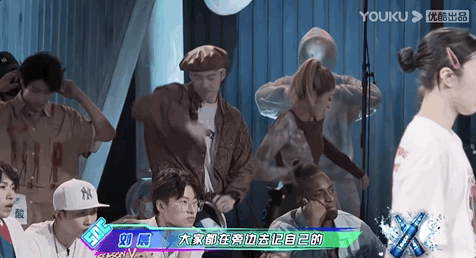 当我在街舞里搞起了养成系……休闲区蓝鸢梦想 - Www.slyday.coM 当我在街舞里搞起了养成系……休闲区蓝鸢梦想 - Www.slyday.coM