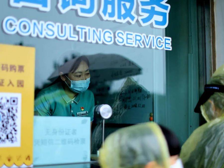 看到你,我才知道蓬莱阁的服务原来是这样式哒!休闲区蓝鸢梦想 - Www.slyday.coM 看到你,我才知道蓬莱阁的服务原来是这样式哒!休闲区蓝鸢梦想 - Www.slyday.coM