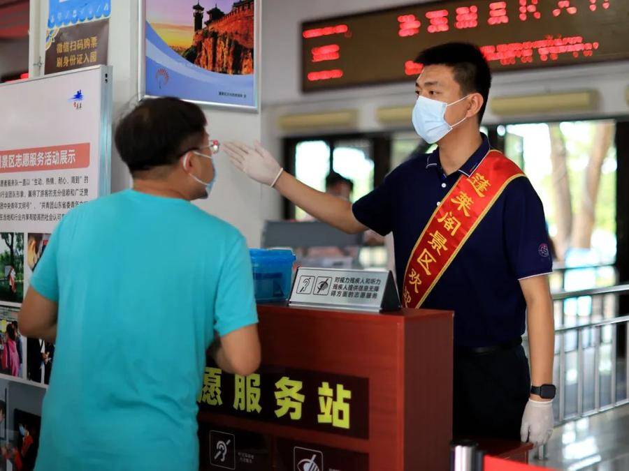 看到你,我才知道蓬莱阁的服务原来是这样式哒!休闲区蓝鸢梦想 - Www.slyday.coM 看到你,我才知道蓬莱阁的服务原来是这样式哒!休闲区蓝鸢梦想 - Www.slyday.coM
