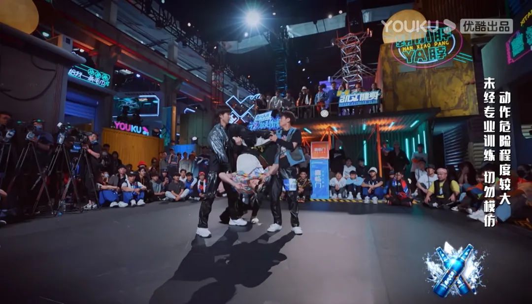 当我在街舞里搞起了养成系……休闲区蓝鸢梦想 - Www.slyday.coM 当我在街舞里搞起了养成系……休闲区蓝鸢梦想 - Www.slyday.coM