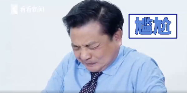 能治好华佗解决不了的皮肤问题?那个吹老板有“天眼”的上海文峰,又被罚了!休闲区蓝鸢梦想 - Www.slyday.coM 能治好华佗解决不了的皮肤问题?那个吹老板有“天眼”的上海文峰,又被罚了!休闲区蓝鸢梦想 - Www.slyday.coM