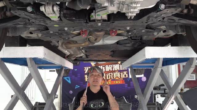 这辆帝豪L雷神混动的底盘是基于吉利BMA平台打造