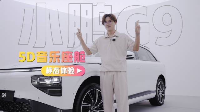 我想住在车里！