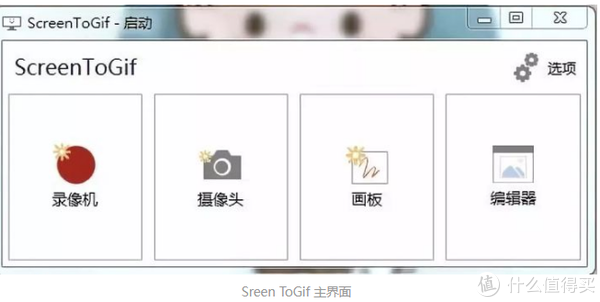 满满干货(老司机必备的三个软件是什么)老司机必备的三个软件下载,9款功能强大的电脑软件,老司机用了都说好用, 满满干货(老司机必备的三个软件是什么)老司机必备的三个软件下载,9款功能强大的电脑软件,老司机用了都说好用,
