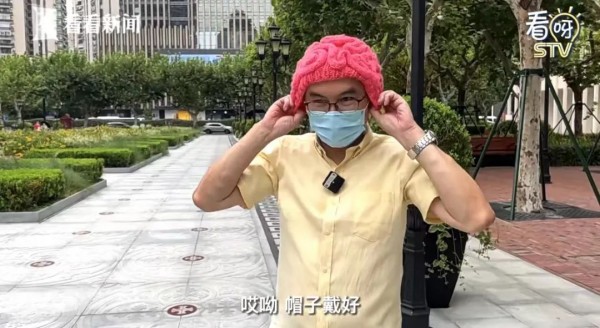 气温跳水!上海人都在操心30度穿啥?有人已戴上绒线帽!大闸蟹热瘦了!休闲区蓝鸢梦想 - Www.slyday.coM 气温跳水!上海人都在操心30度穿啥?有人已戴上绒线帽!大闸蟹热瘦了!休闲区蓝鸢梦想 - Www.slyday.coM