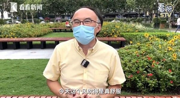 气温跳水!上海人都在操心30度穿啥?有人已戴上绒线帽!大闸蟹热瘦了!休闲区蓝鸢梦想 - Www.slyday.coM 气温跳水!上海人都在操心30度穿啥?有人已戴上绒线帽!大闸蟹热瘦了!休闲区蓝鸢梦想 - Www.slyday.coM