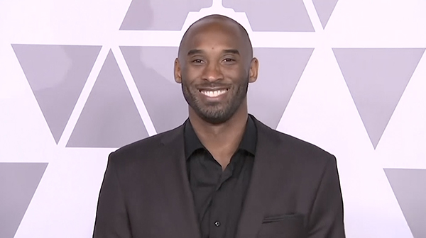 科比坠机遗体照遭泄露案宣判 其妻子获赔1600万美元休闲区蓝鸢梦想 - Www.slyday.coM 科比坠机遗体照遭泄露案宣判 其妻子获赔1600万美元休闲区蓝鸢梦想 - Www.slyday.coM