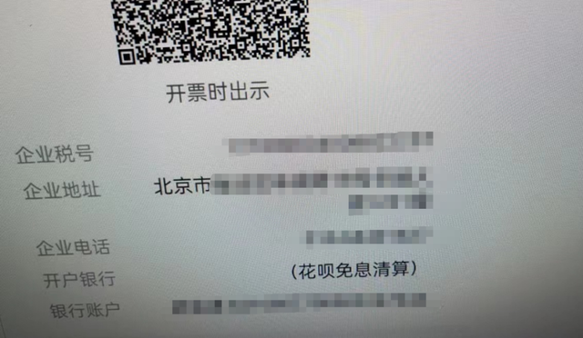 上班时间,杭州女子竟偷偷摸摸躲进房间……同事立刻报警休闲区蓝鸢梦想 - Www.slyday.coM 上班时间,杭州女子竟偷偷摸摸躲进房间……同事立刻报警休闲区蓝鸢梦想 - Www.slyday.coM