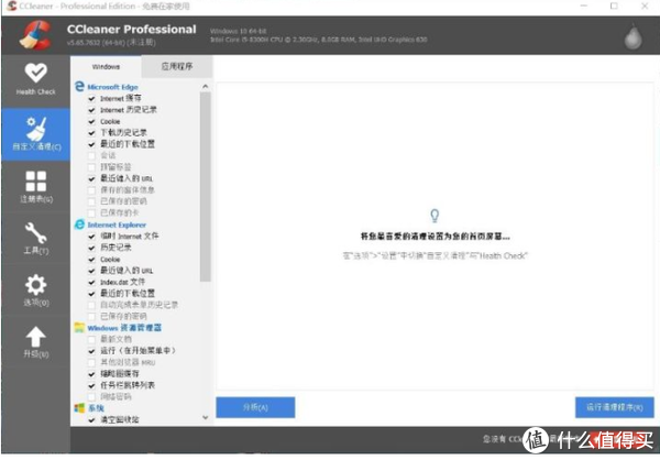 满满干货(老司机必备的三个软件是什么)老司机必备的三个软件下载,9款功能强大的电脑软件,老司机用了都说好用, 满满干货(老司机必备的三个软件是什么)老司机必备的三个软件下载,9款功能强大的电脑软件,老司机用了都说好用,