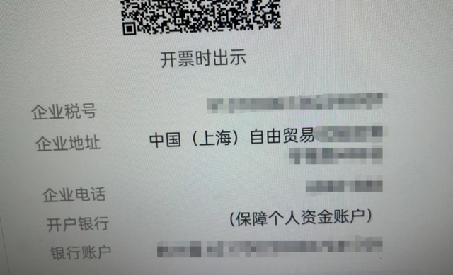 上班时间,杭州女子竟偷偷摸摸躲进房间……同事立刻报警休闲区蓝鸢梦想 - Www.slyday.coM 上班时间,杭州女子竟偷偷摸摸躲进房间……同事立刻报警休闲区蓝鸢梦想 - Www.slyday.coM