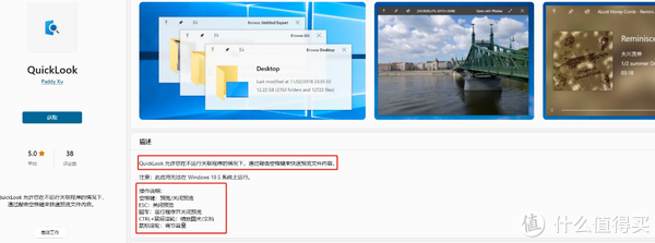 满满干货(老司机必备的三个软件是什么)老司机必备的三个软件下载,9款功能强大的电脑软件,老司机用了都说好用, 满满干货(老司机必备的三个软件是什么)老司机必备的三个软件下载,9款功能强大的电脑软件,老司机用了都说好用,