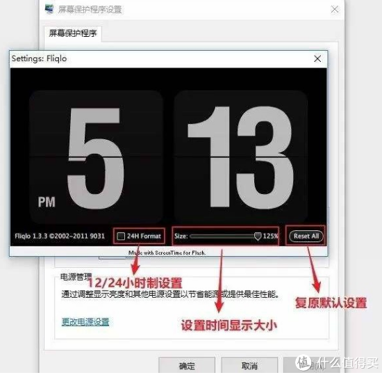 满满干货(老司机必备的三个软件是什么)老司机必备的三个软件下载,9款功能强大的电脑软件,老司机用了都说好用, 满满干货(老司机必备的三个软件是什么)老司机必备的三个软件下载,9款功能强大的电脑软件,老司机用了都说好用,