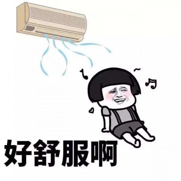 气温跳水!上海人都在操心30度穿啥?有人已戴上绒线帽!大闸蟹热瘦了!休闲区蓝鸢梦想 - Www.slyday.coM 气温跳水!上海人都在操心30度穿啥?有人已戴上绒线帽!大闸蟹热瘦了!休闲区蓝鸢梦想 - Www.slyday.coM