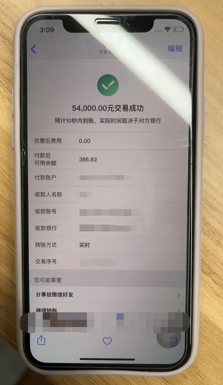 上班时间,杭州女子竟偷偷摸摸躲进房间……同事立刻报警休闲区蓝鸢梦想 - Www.slyday.coM 上班时间,杭州女子竟偷偷摸摸躲进房间……同事立刻报警休闲区蓝鸢梦想 - Www.slyday.coM