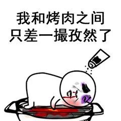 气温跳水!上海人都在操心30度穿啥?有人已戴上绒线帽!大闸蟹热瘦了!休闲区蓝鸢梦想 - Www.slyday.coM 气温跳水!上海人都在操心30度穿啥?有人已戴上绒线帽!大闸蟹热瘦了!休闲区蓝鸢梦想 - Www.slyday.coM