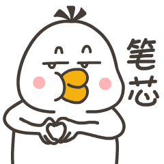 台风最新消息!大风大雨来袭~“马鞍”将于今天上午在这里登陆→休闲区蓝鸢梦想 - Www.slyday.coM 台风最新消息!大风大雨来袭~“马鞍”将于今天上午在这里登陆→休闲区蓝鸢梦想 - Www.slyday.coM